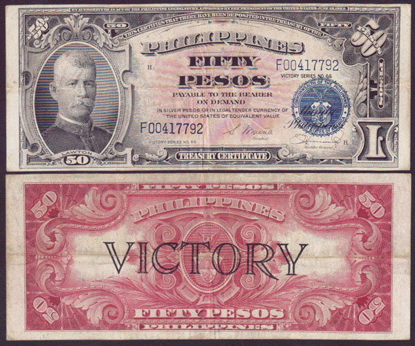 1944 Philippines 50 Pesos VICTORY (VF)